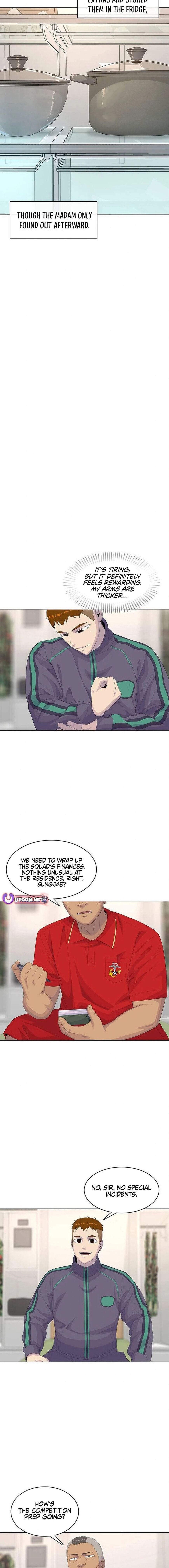 Read Kitchen Soldier Manga Online