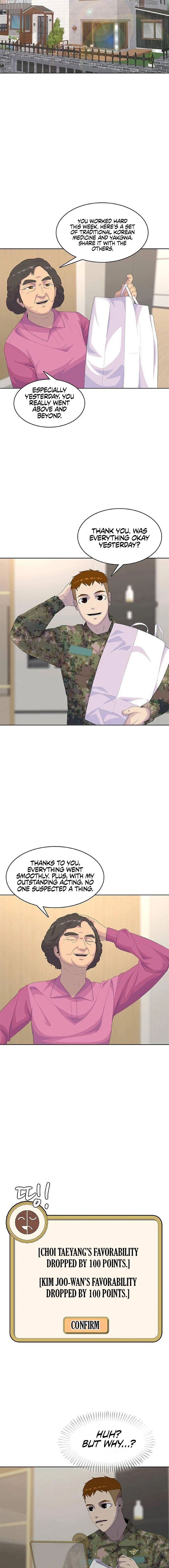 Read Kitchen Soldier Manga Online