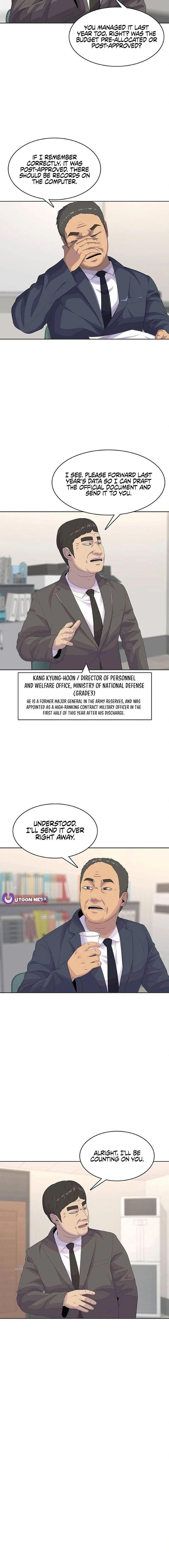 Read Kitchen Soldier Manga Online