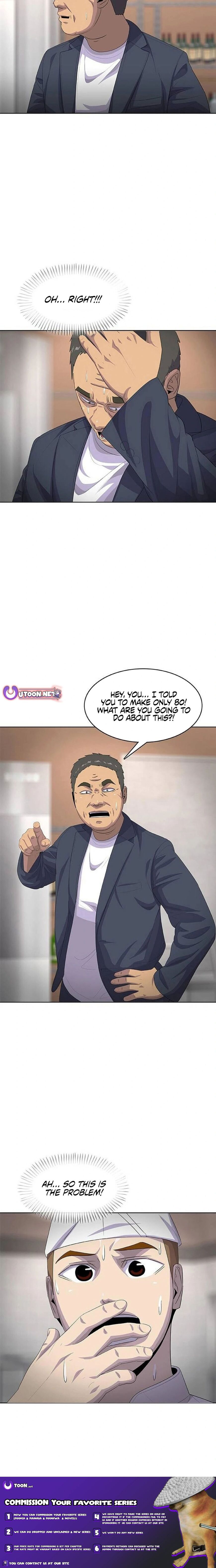 Read Kitchen Soldier Manga Online