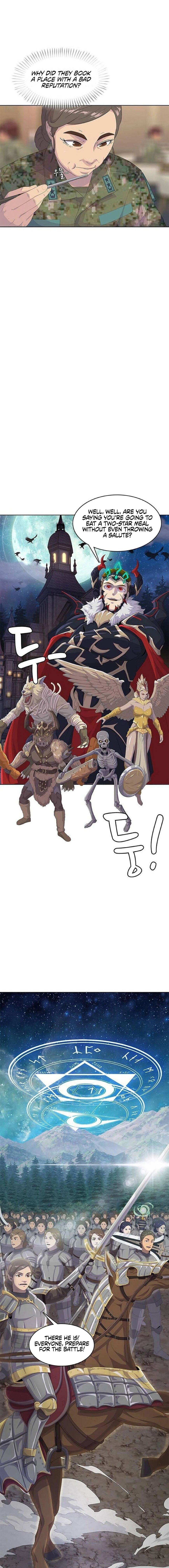 Read Kitchen Soldier Manga Online