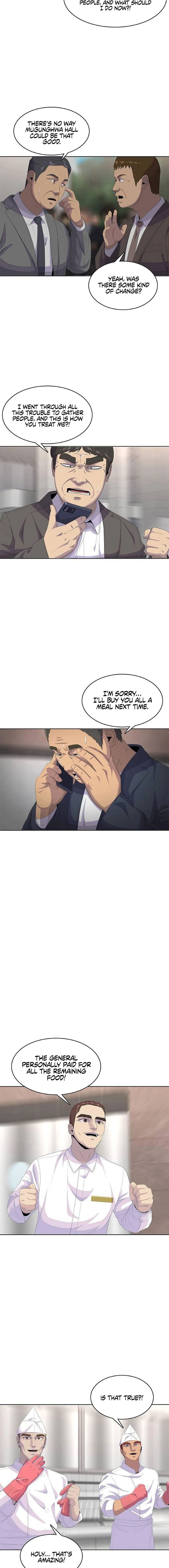 Read Kitchen Soldier Manga Online