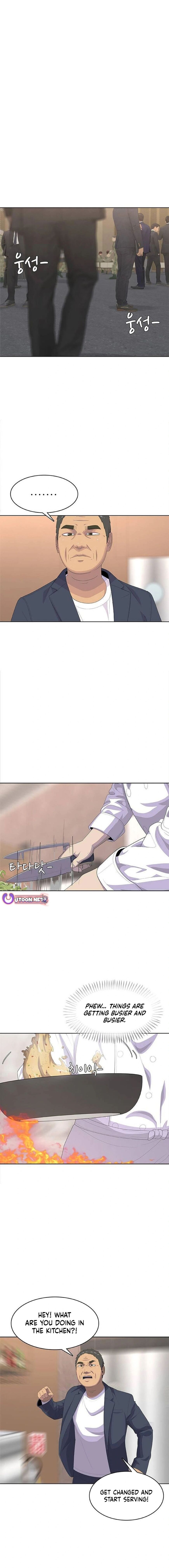 Read Kitchen Soldier Manga Online