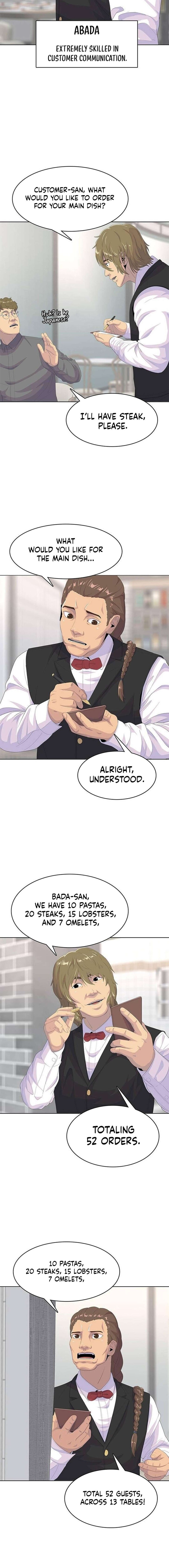 Read Kitchen Soldier Manga Online