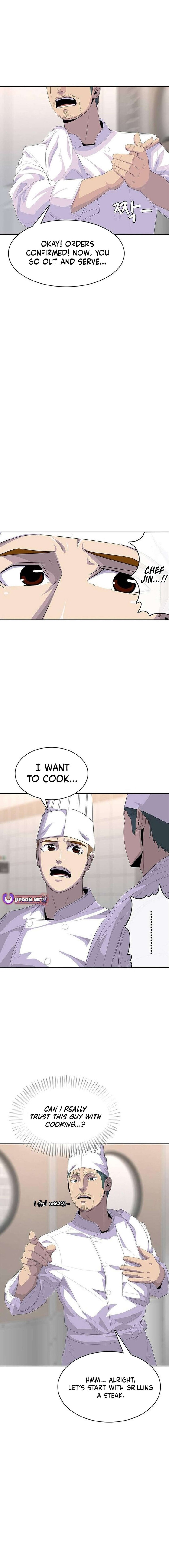 Read Kitchen Soldier Manga Online