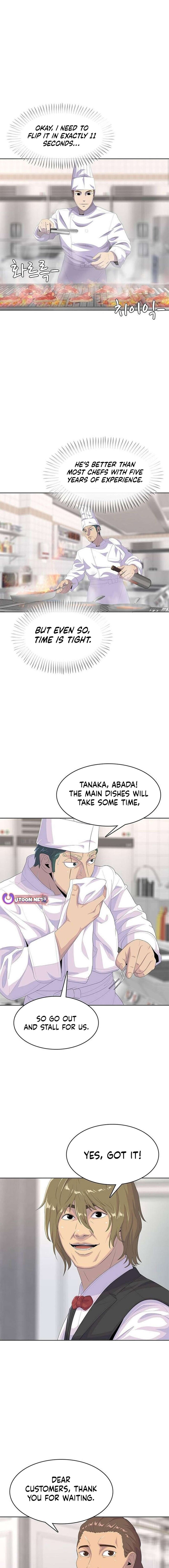 Read Kitchen Soldier Manga Online