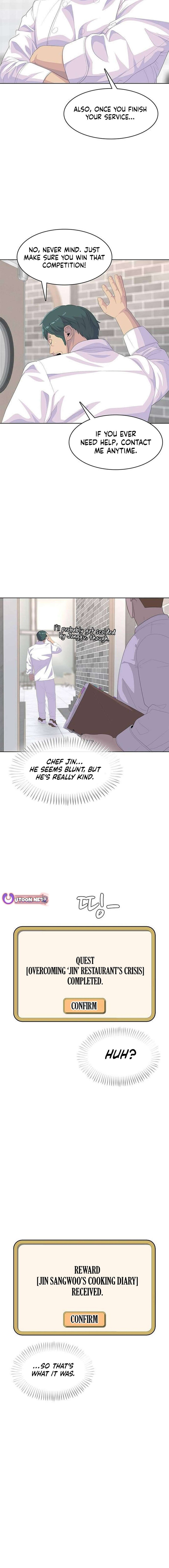 Read Kitchen Soldier Manga Online