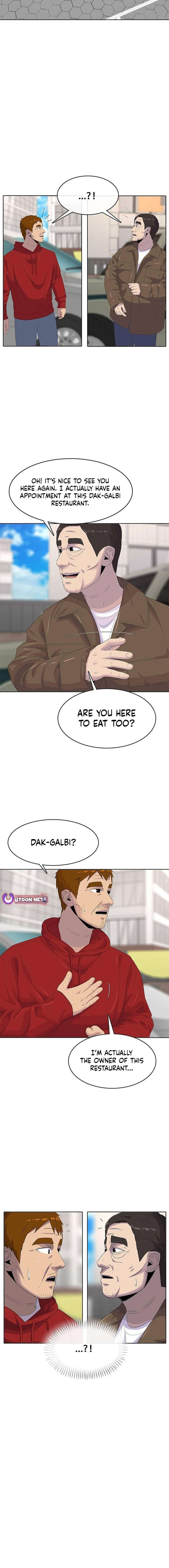 Read Kitchen Soldier Manga Online