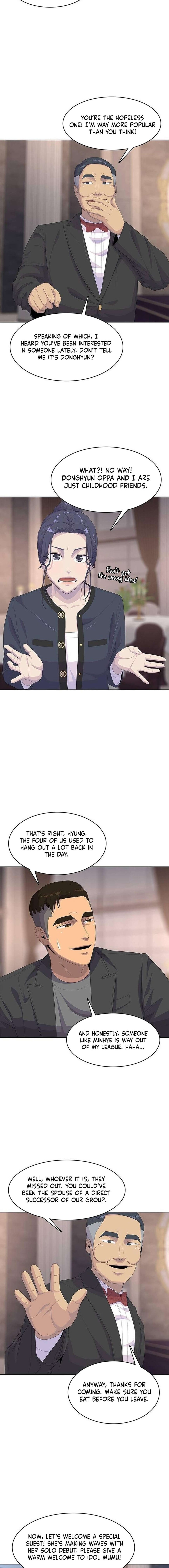 Read Kitchen Soldier Manga Online