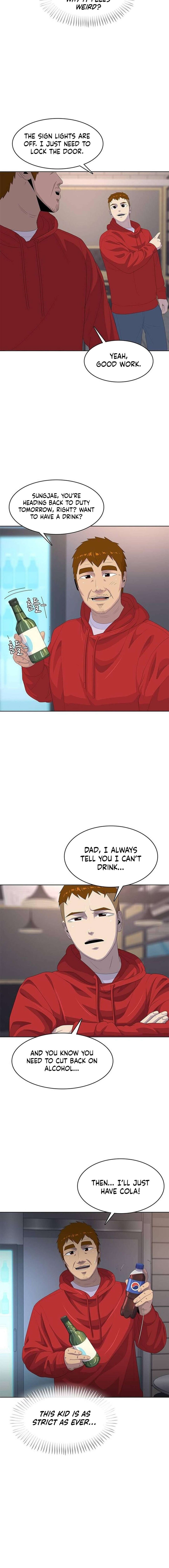 Read Kitchen Soldier Manga Online