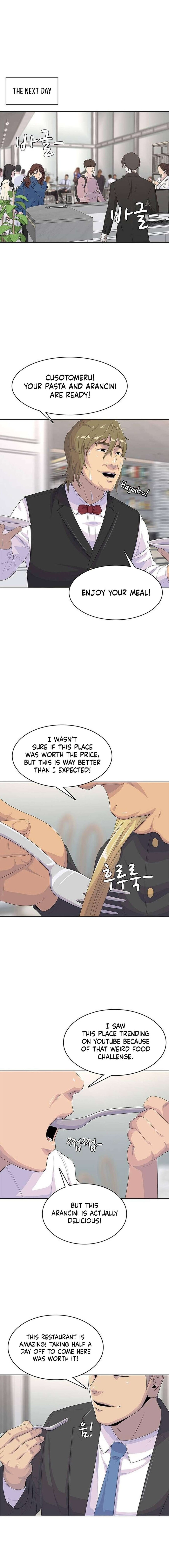 Read Kitchen Soldier Manga Online