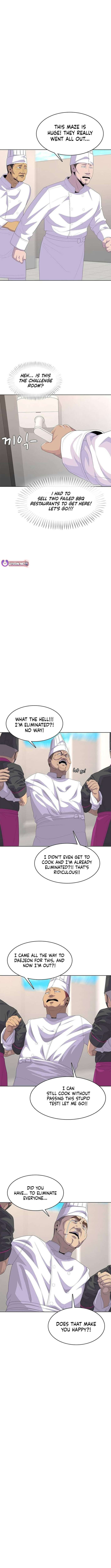 Read Kitchen Soldier Manga Online