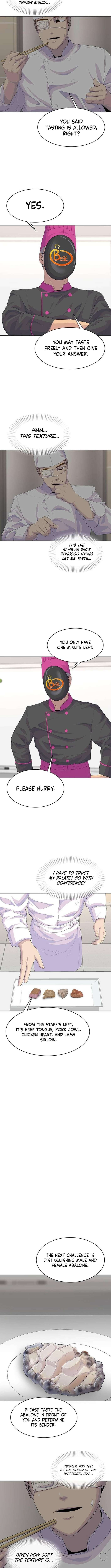 Read Kitchen Soldier Manga Online