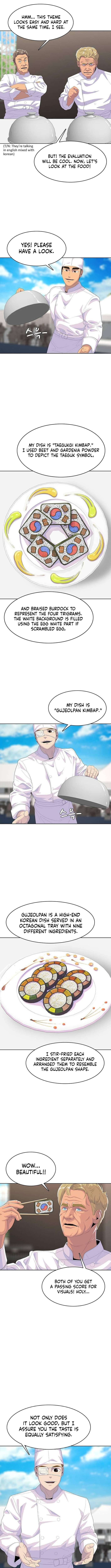Read Kitchen Soldier Manga Online