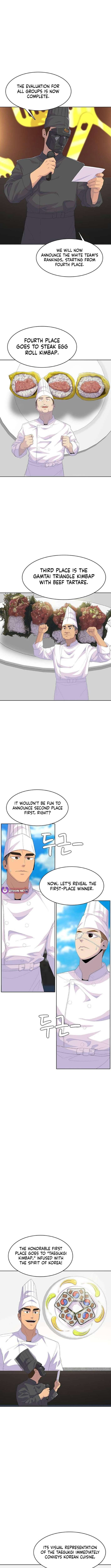 Read Kitchen Soldier Manga Online