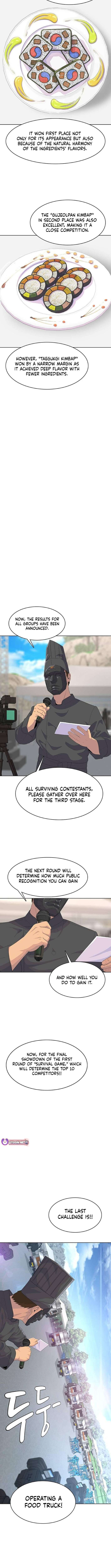 Read Kitchen Soldier Manga Online
