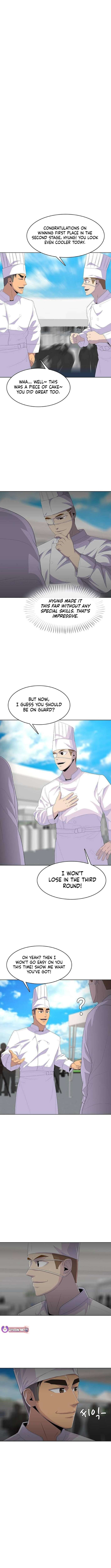 Read Kitchen Soldier Manga Online