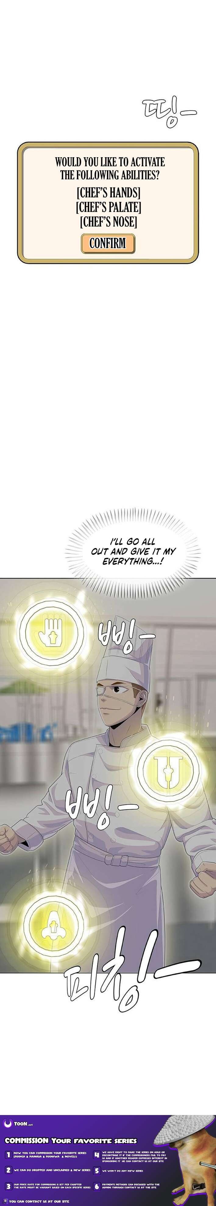 Read Kitchen Soldier Manga Online