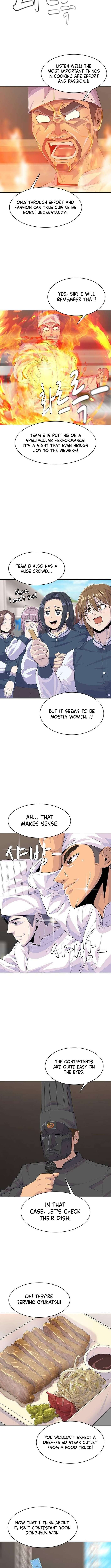 Read Kitchen Soldier Manga Online