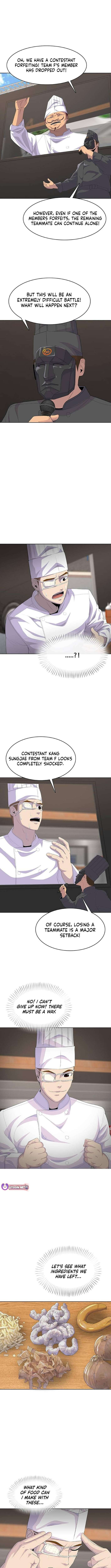 Read Kitchen Soldier Manga Online