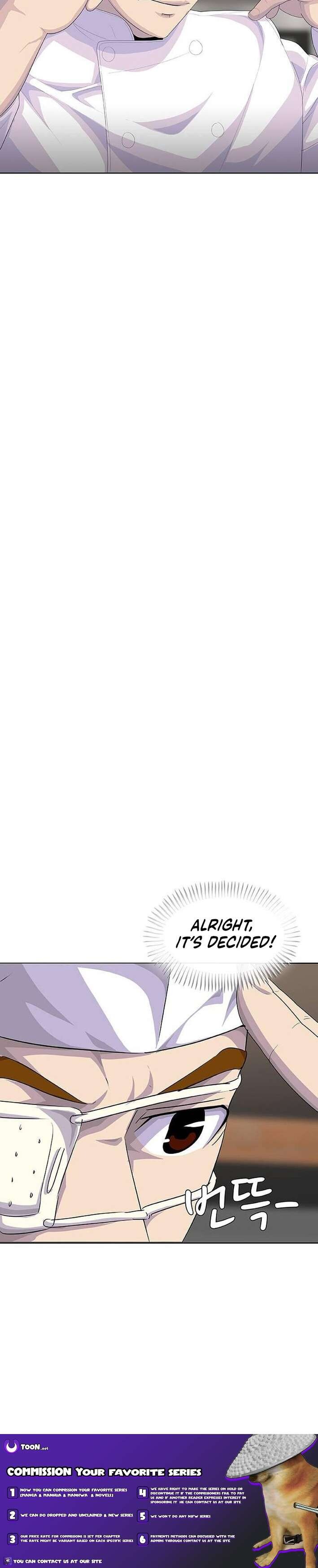 Read Kitchen Soldier Manga Online