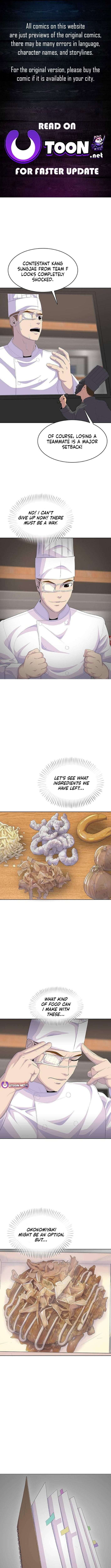 Read Kitchen Soldier Manga Online
