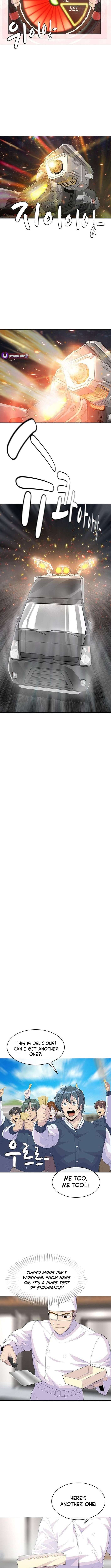 Read Kitchen Soldier Manga Online