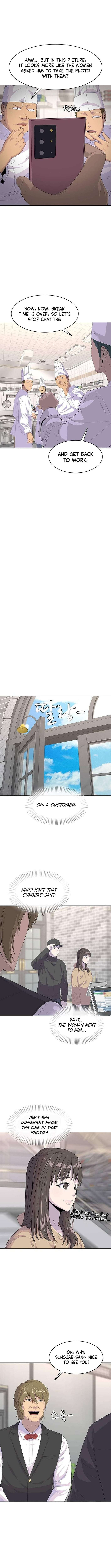 Read Kitchen Soldier Manga Online