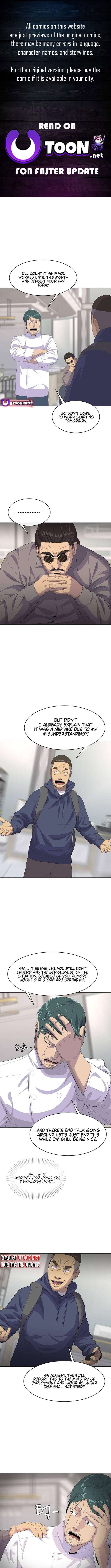 Read Kitchen Soldier Manga Online
