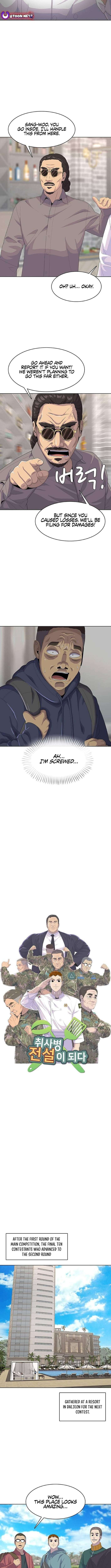 Read Kitchen Soldier Manga Online