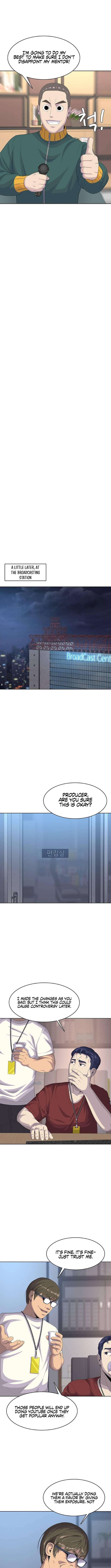 Read Kitchen Soldier Manga Online