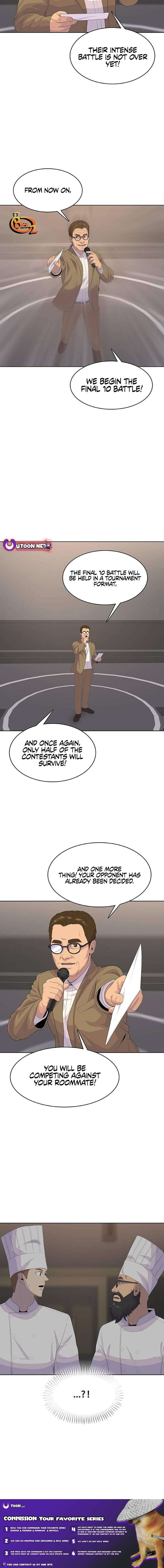 Read Kitchen Soldier Manga Online