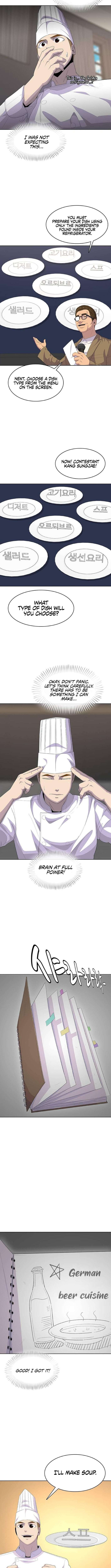 Read Kitchen Soldier Manga Online