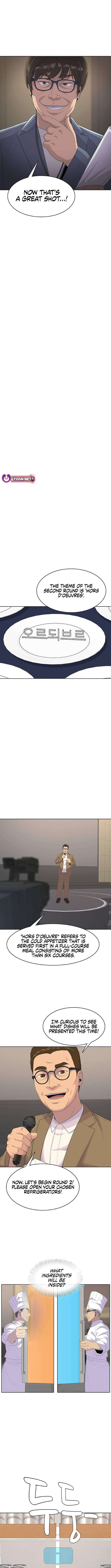 Read Kitchen Soldier Manga Online