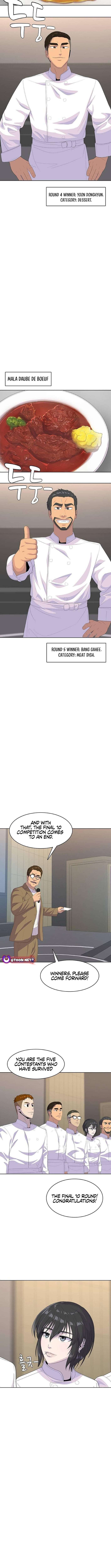 Read Kitchen Soldier Manga Online