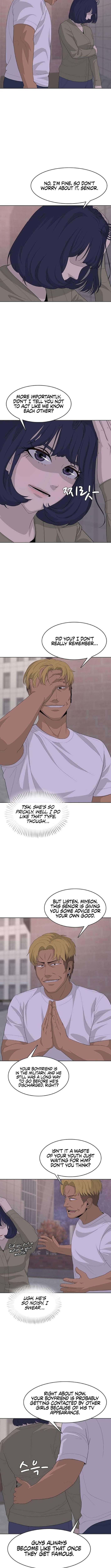 Read Kitchen Soldier Manga Online