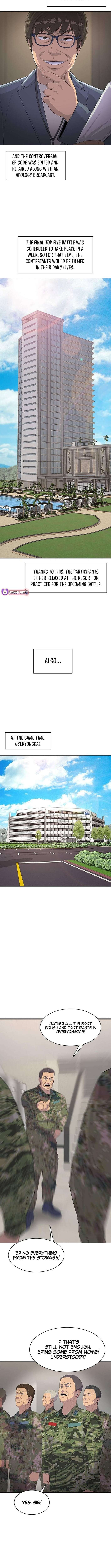 Read Kitchen Soldier Manga Online
