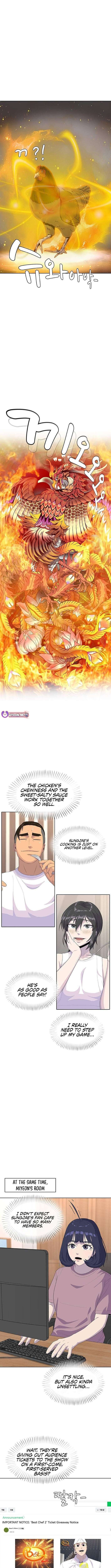 Read Kitchen Soldier Manga Online