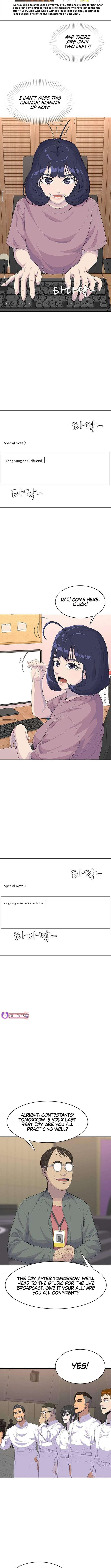 Read Kitchen Soldier Manga Online