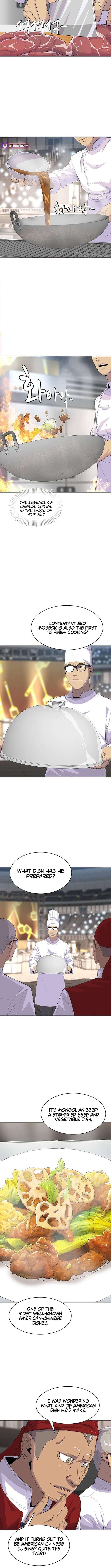 Read Kitchen Soldier Manga Online