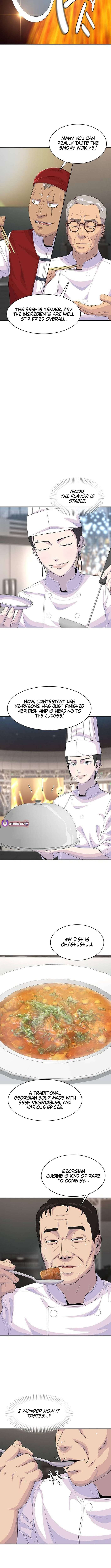 Read Kitchen Soldier Manga Online