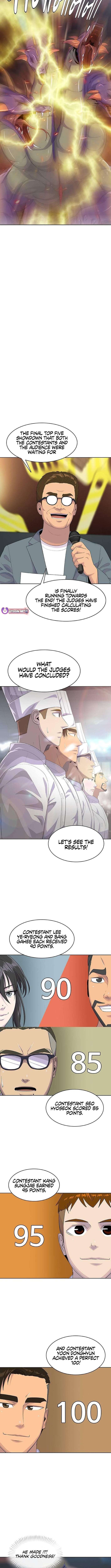 Read Kitchen Soldier Manga Online