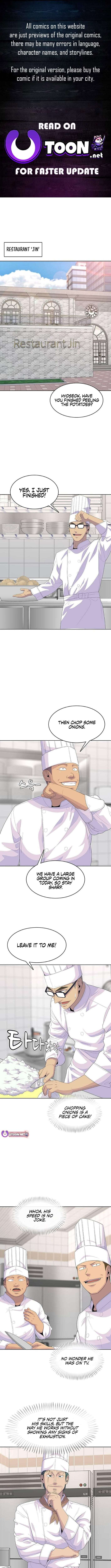 Read Kitchen Soldier Manga Online