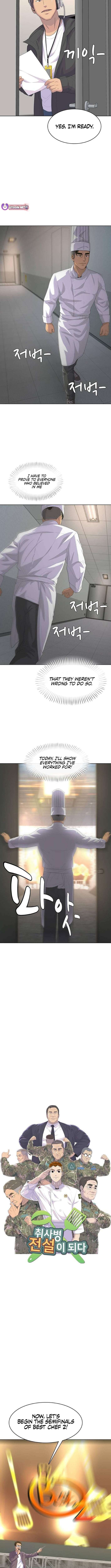 Read Kitchen Soldier Manga Online
