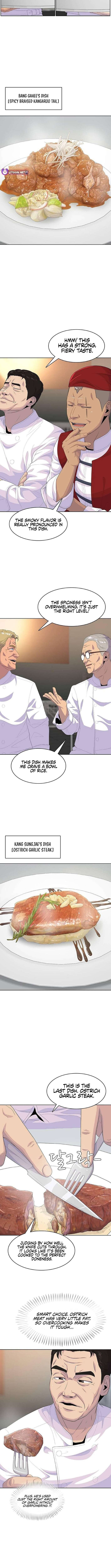 Read Kitchen Soldier Manga Online