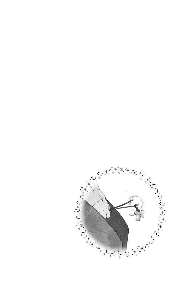 Read Kono Oto Tomare! Manga Online