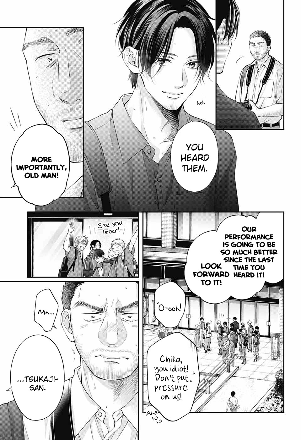 Read Kono Oto Tomare! Manga Online