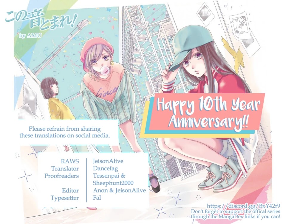 Read Kono Oto Tomare! Manga Online