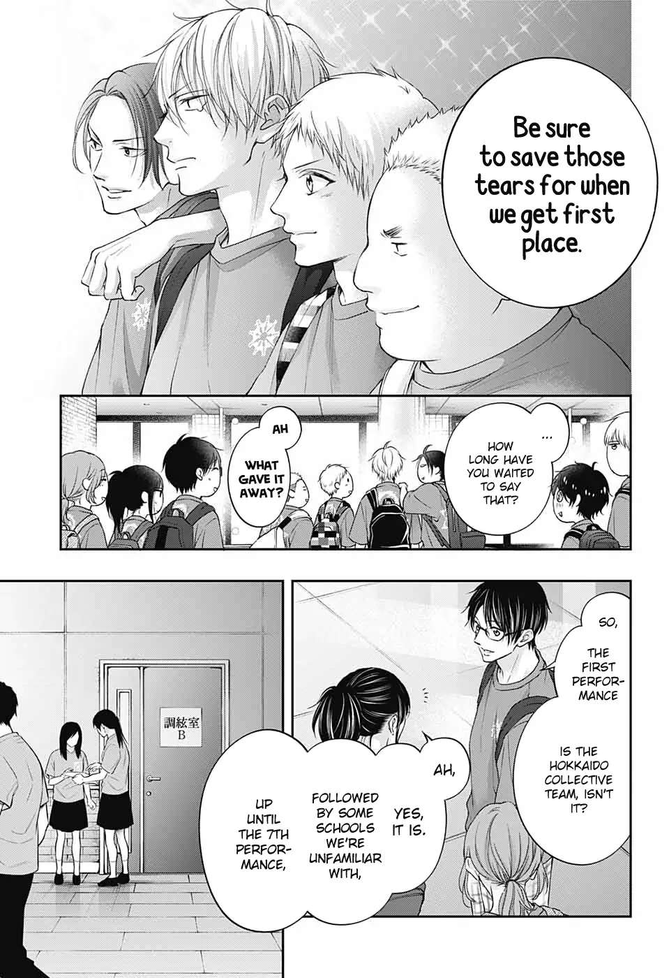 Read Kono Oto Tomare! Manga Online