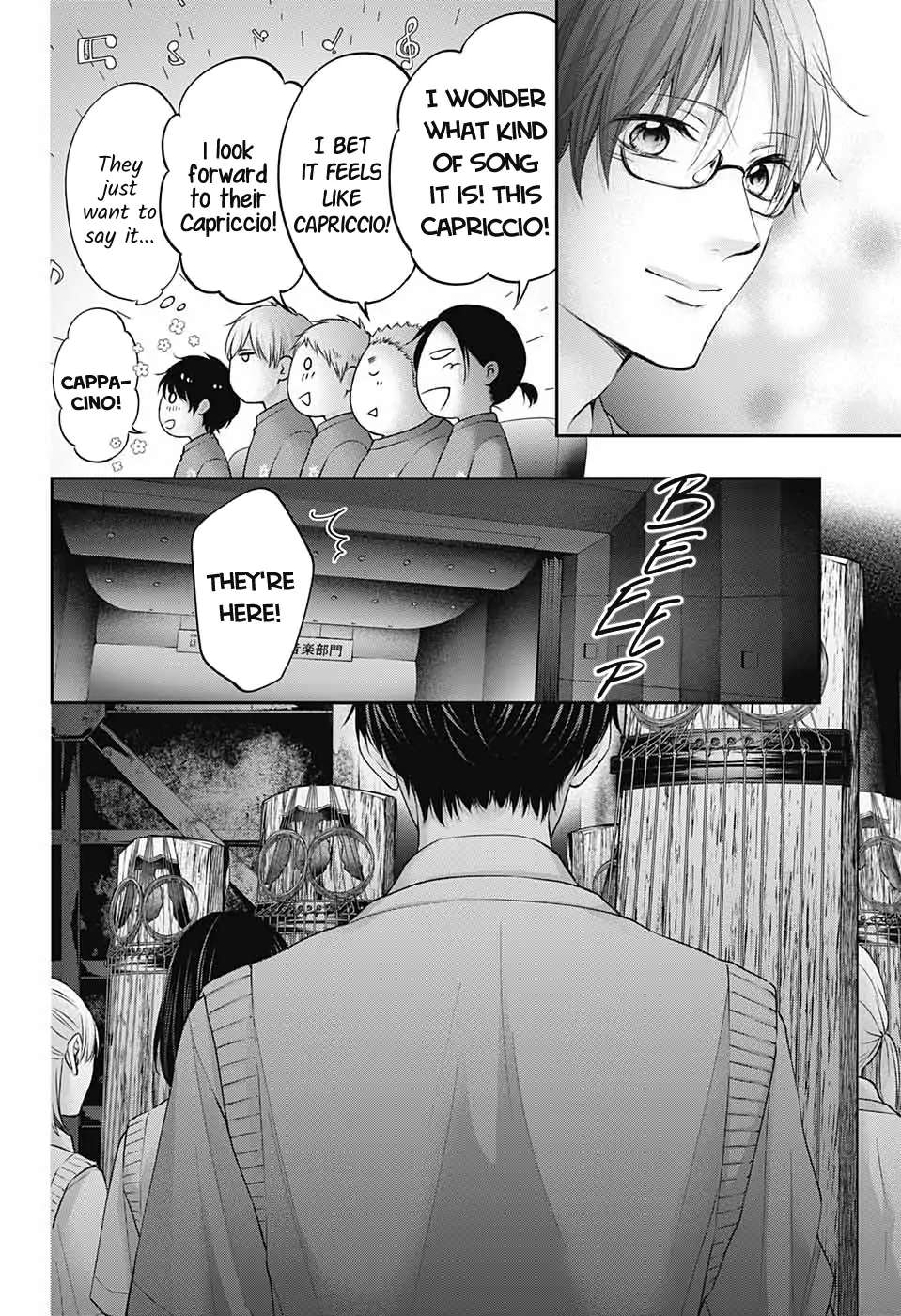 Read Kono Oto Tomare! Manga Online